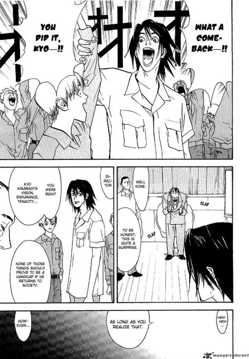 Liar Game - Roots of A Chapter 2 page 33