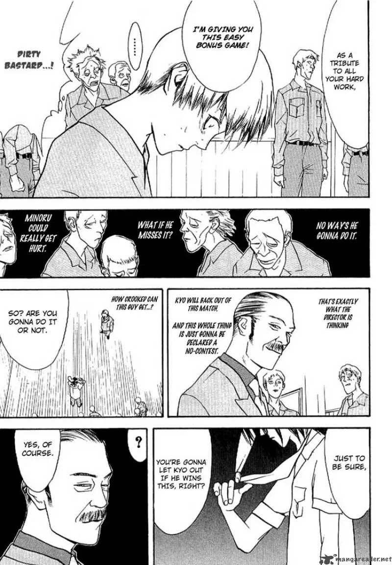 Liar Game - Roots of A Chapter 2 page 37