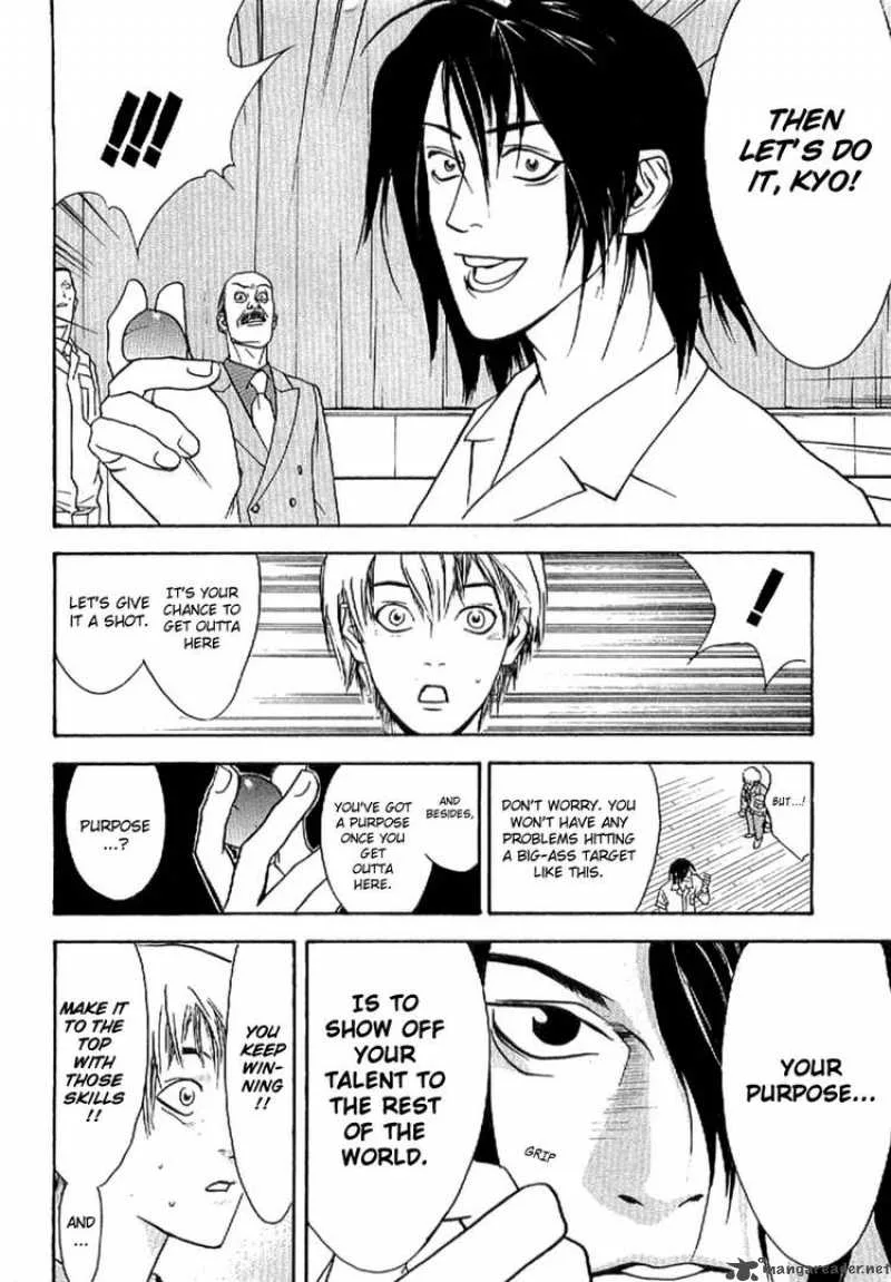 Liar Game - Roots of A Chapter 2 page 38