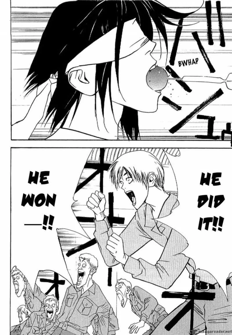Liar Game - Roots of A Chapter 2 page 42