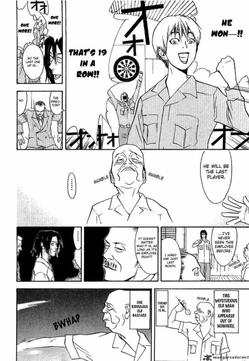 Liar Game - Roots of A Chapter 2 page 28