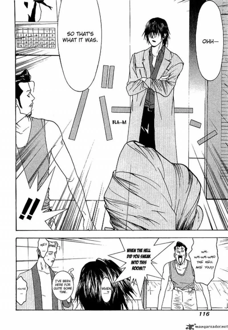 Liar Game - Roots of A Chapter 3 page 35