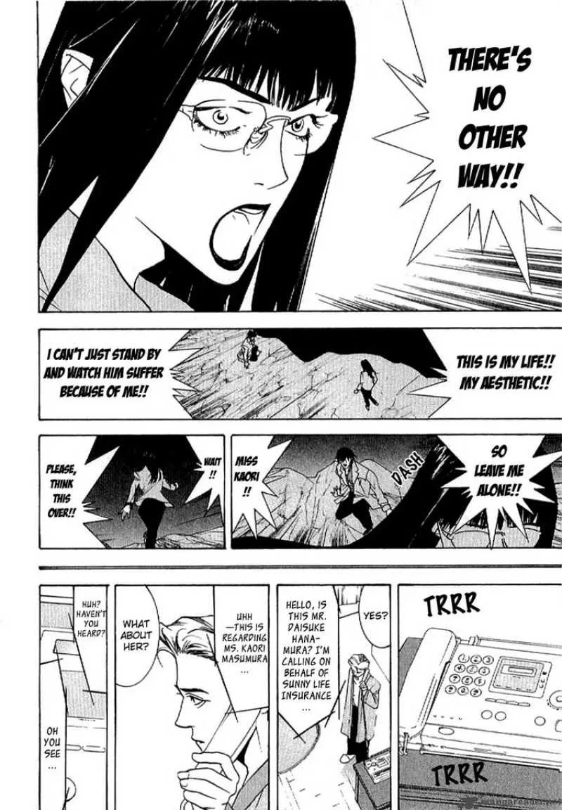 Liar Game - Roots of A Chapter 3 page 31