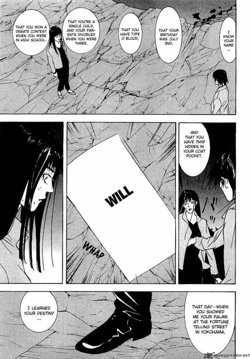 Liar Game - Roots of A Chapter 3 page 24