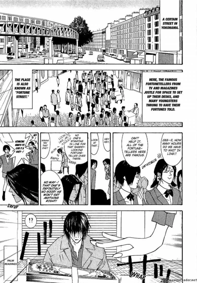 Liar Game - Roots of A Chapter 3 page 2