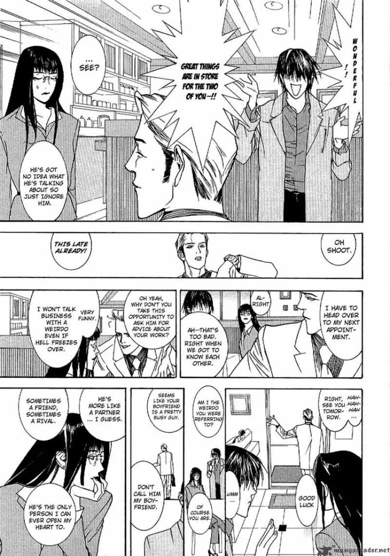 Liar Game - Roots of A Chapter 3 page 14