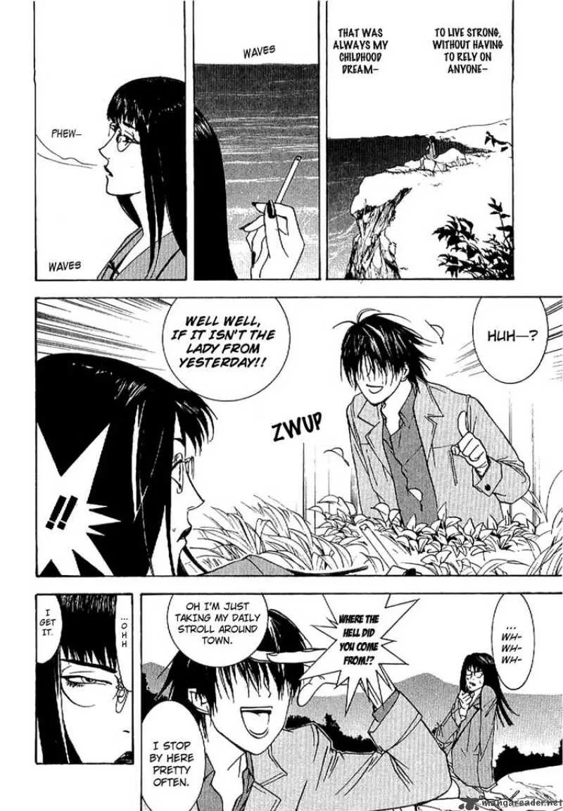 Liar Game - Roots of A Chapter 3 page 7