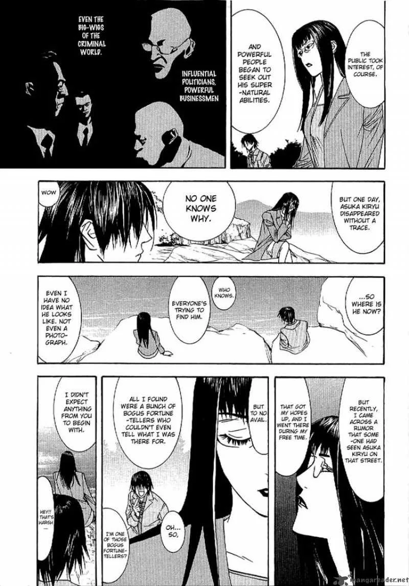 Liar Game - Roots of A Chapter 3 page 10