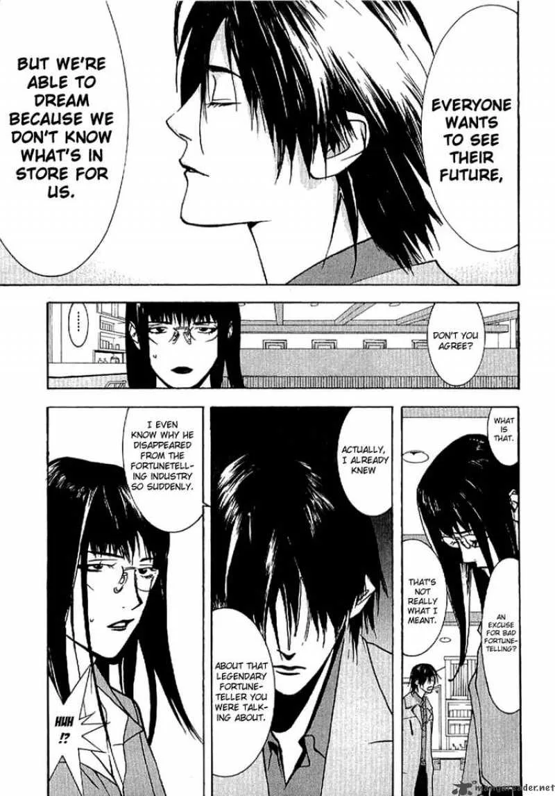 Liar Game - Roots of A Chapter 3 page 16