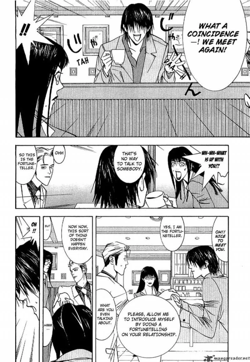 Liar Game - Roots of A Chapter 3 page 13