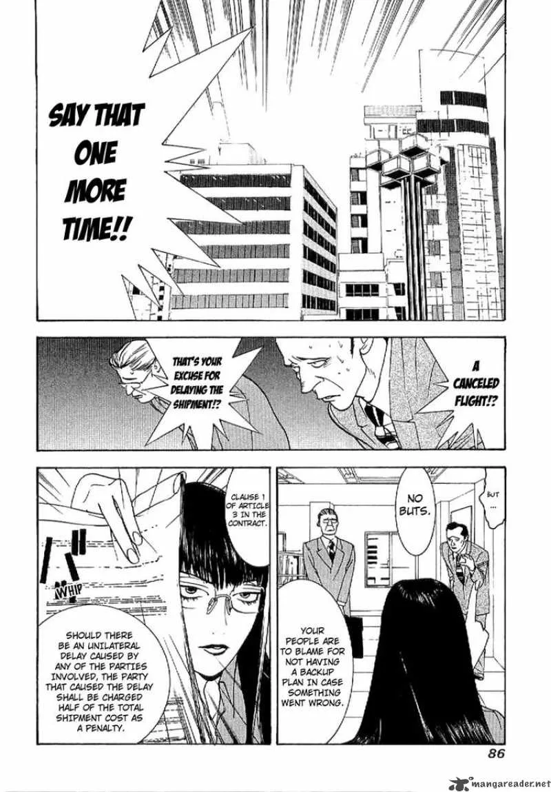 Liar Game - Roots of A Chapter 3 page 5