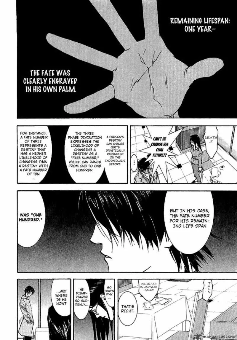Liar Game - Roots of A Chapter 3 page 19