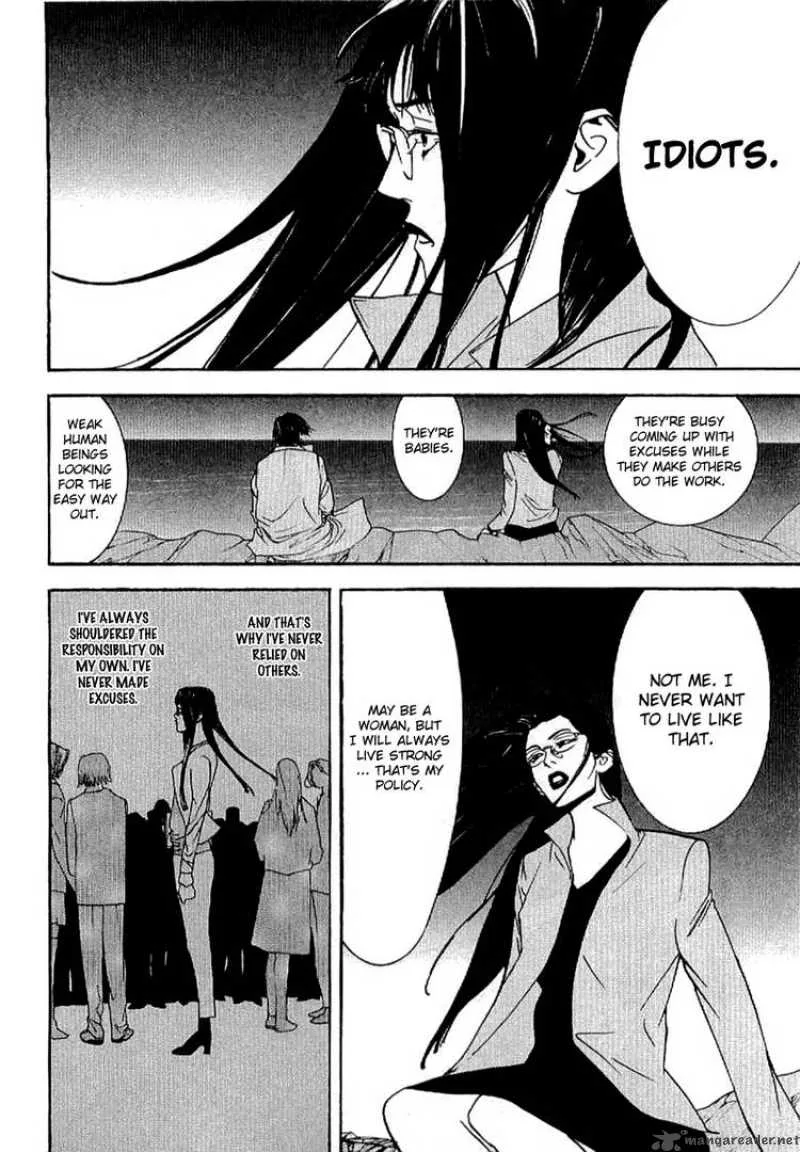 Liar Game - Roots of A Chapter 3 page 27