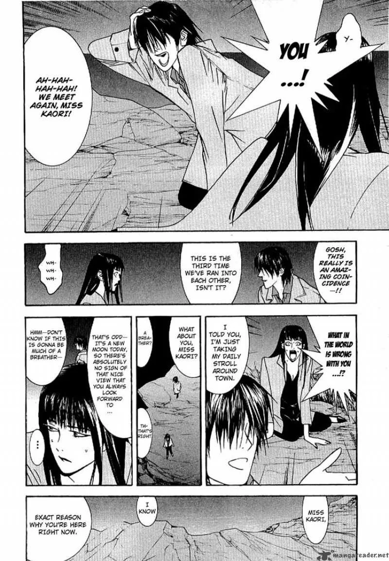 Liar Game - Roots of A Chapter 3 page 21