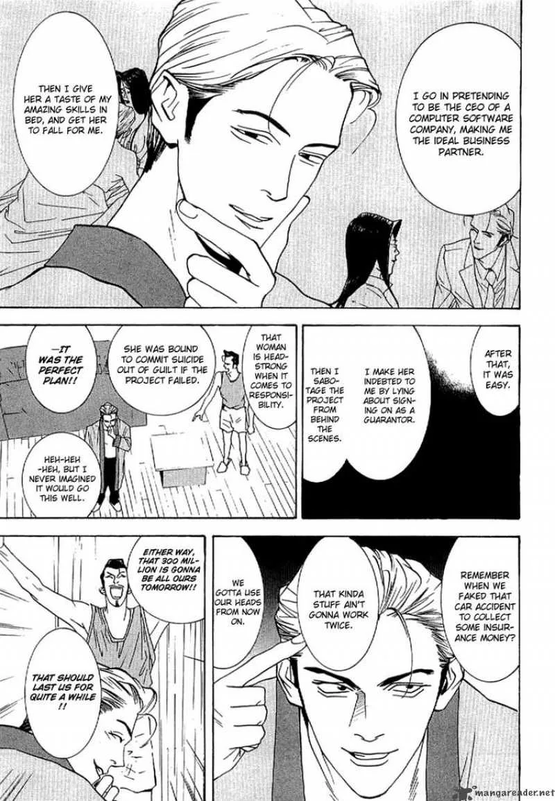 Liar Game - Roots of A Chapter 3 page 34