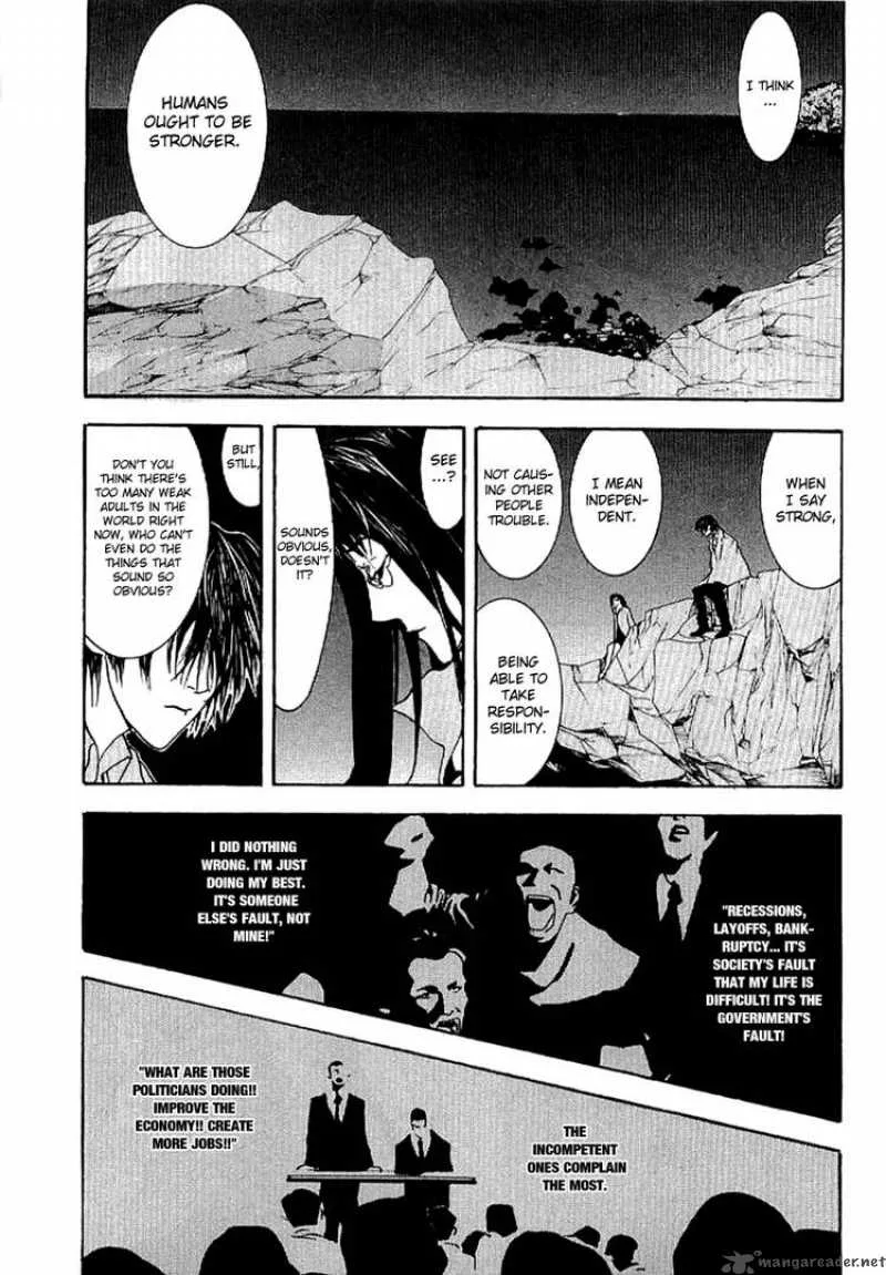 Liar Game - Roots of A Chapter 3 page 26