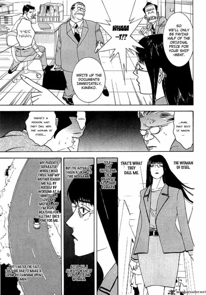 Liar Game - Roots of A Chapter 3 page 6