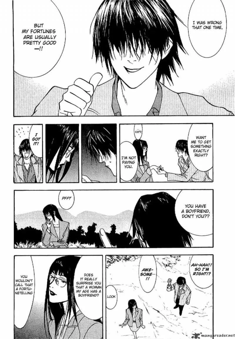 Liar Game - Roots of A Chapter 3 page 11