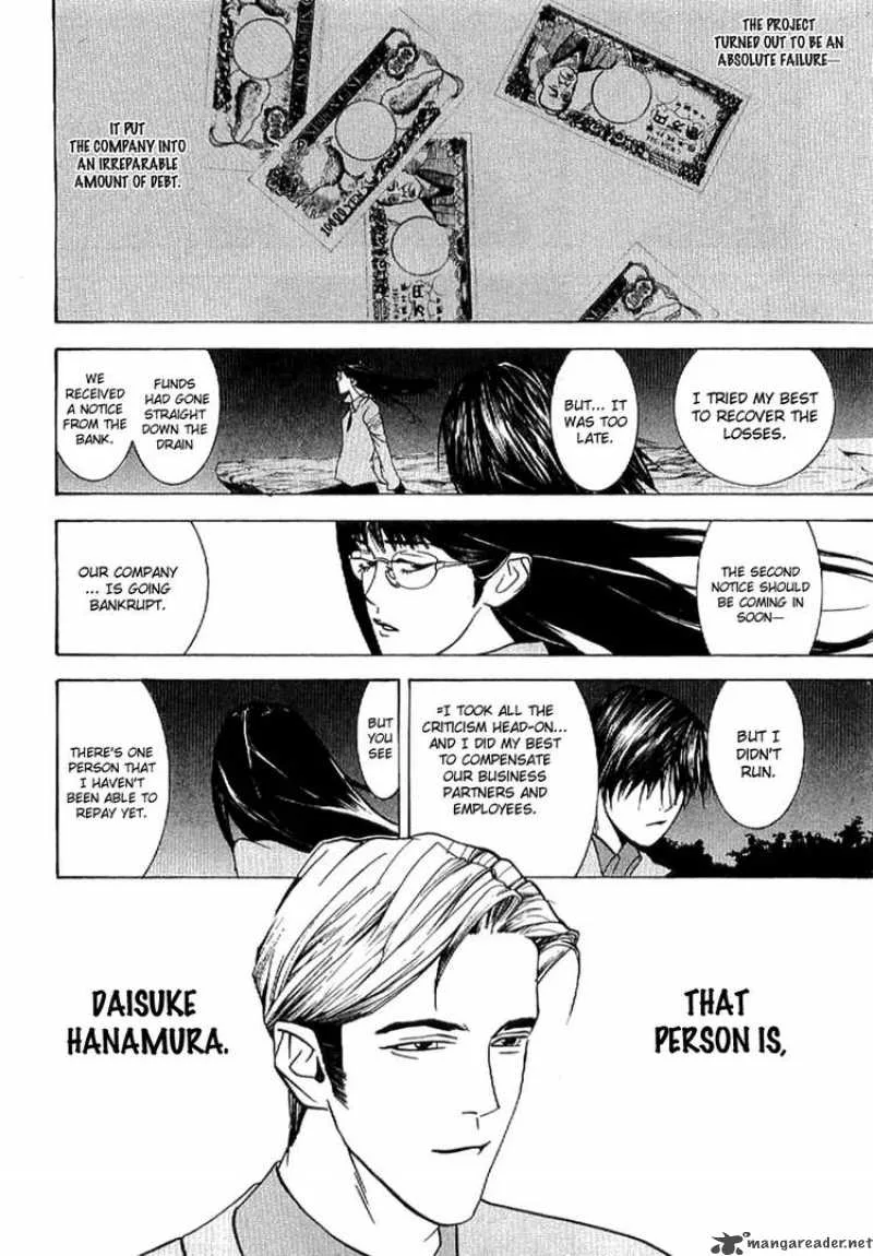 Liar Game - Roots of A Chapter 3 page 29