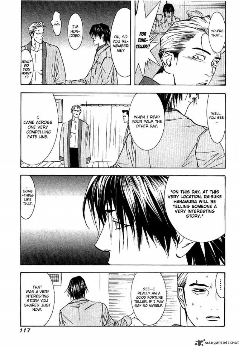 Liar Game - Roots of A Chapter 3 page 36