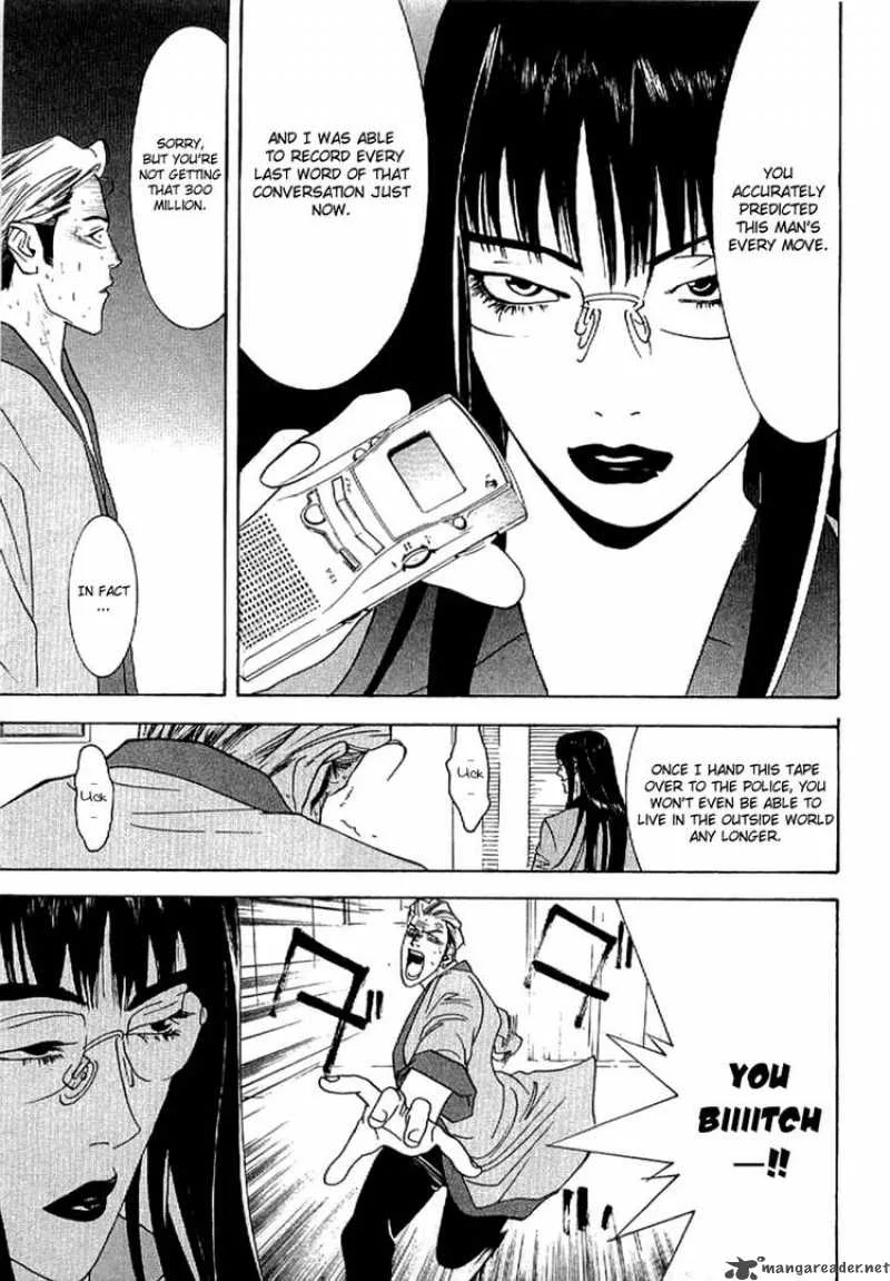 Liar Game - Roots of A Chapter 3 page 40