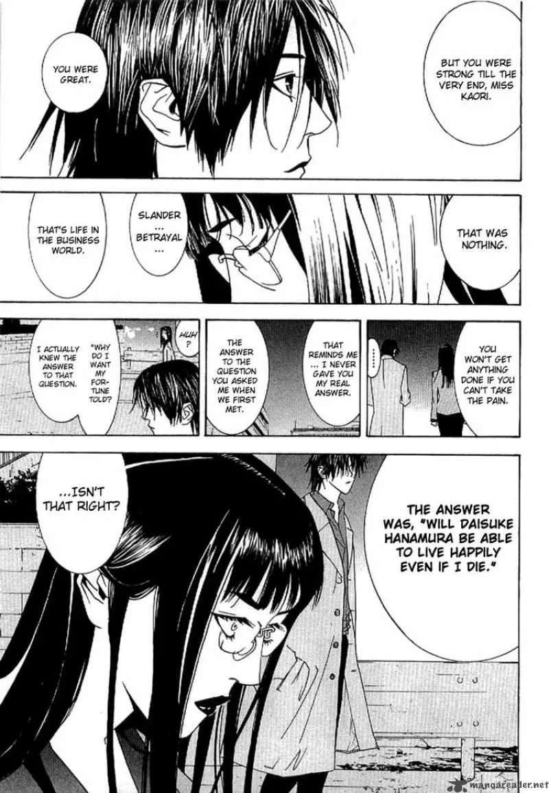 Liar Game - Roots of A Chapter 3 page 42