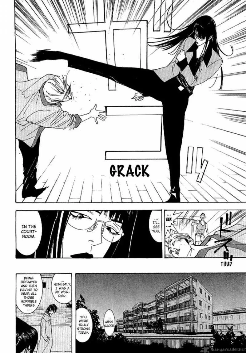 Liar Game - Roots of A Chapter 3 page 41