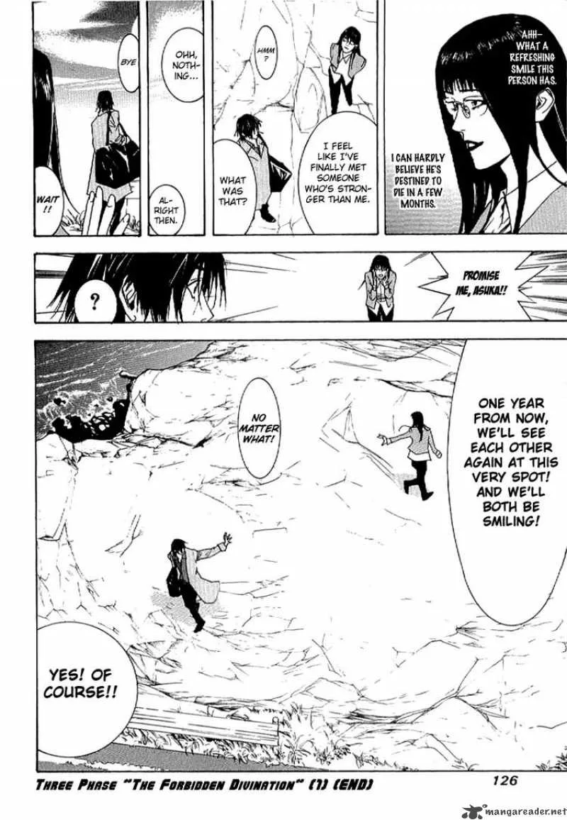 Liar Game - Roots of A Chapter 3 page 45