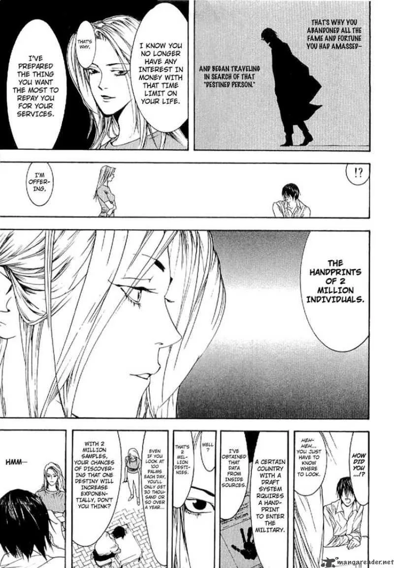 Liar Game - Roots of A Chapter 4 page 6