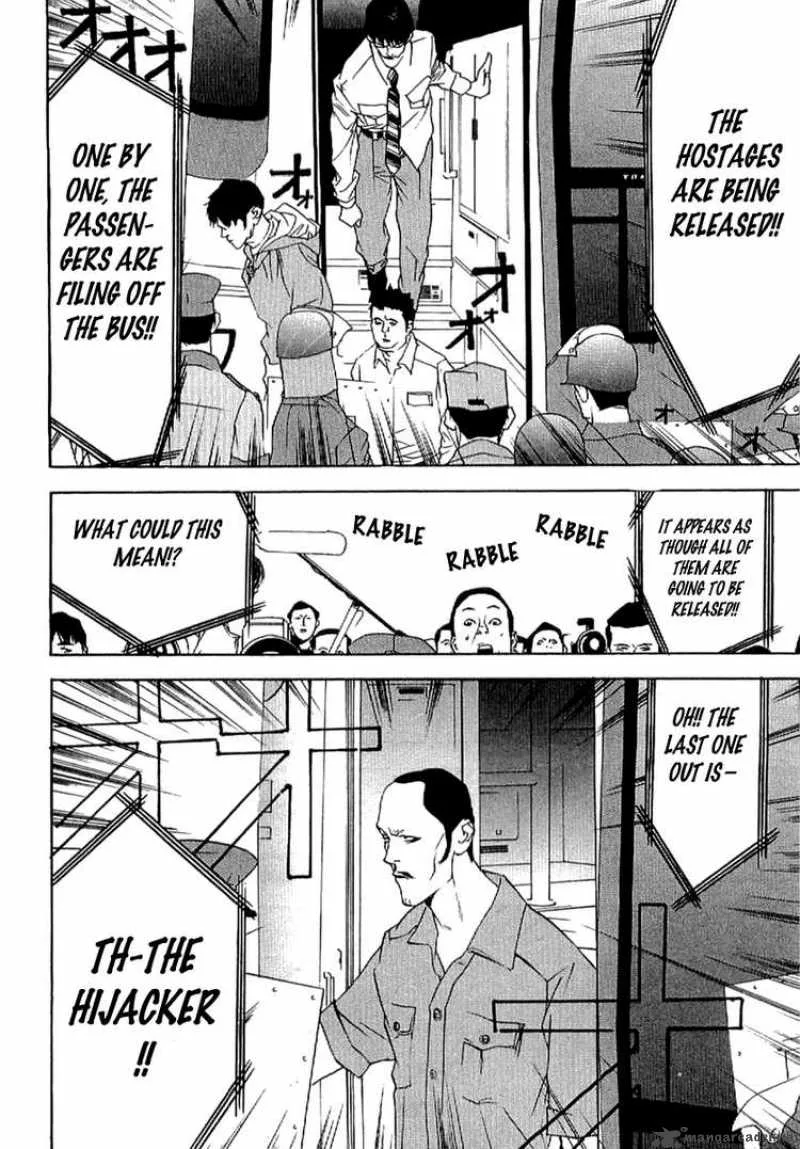 Liar Game - Roots of A Chapter 4 page 31