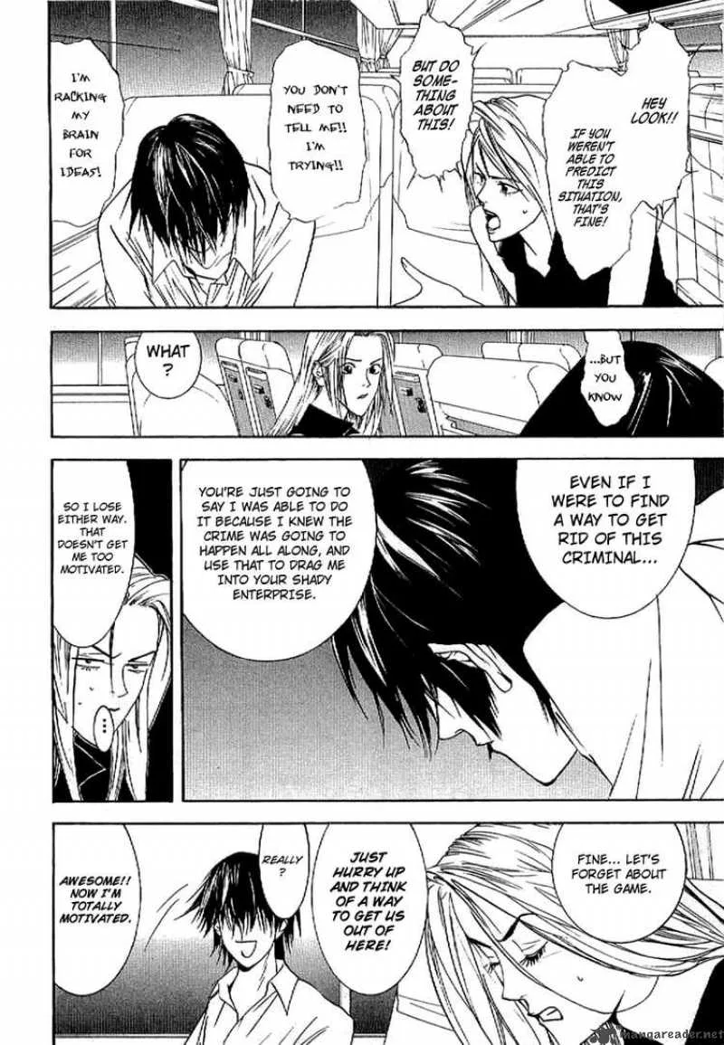 Liar Game - Roots of A Chapter 4 page 19