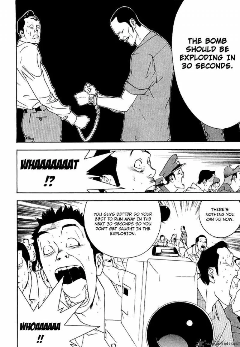 Liar Game - Roots of A Chapter 4 page 35