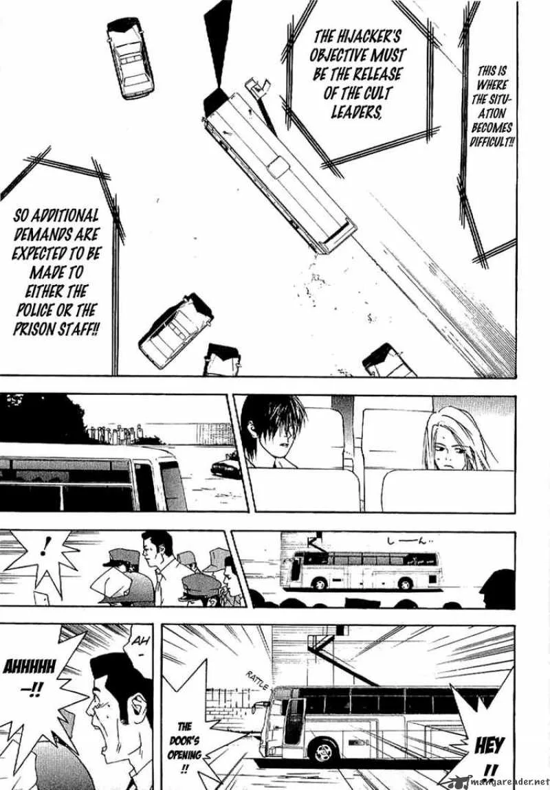 Liar Game - Roots of A Chapter 4 page 30