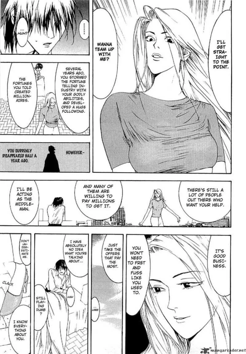 Liar Game - Roots of A Chapter 4 page 4