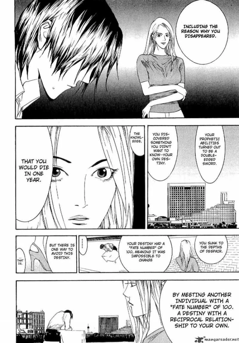 Liar Game - Roots of A Chapter 4 page 5