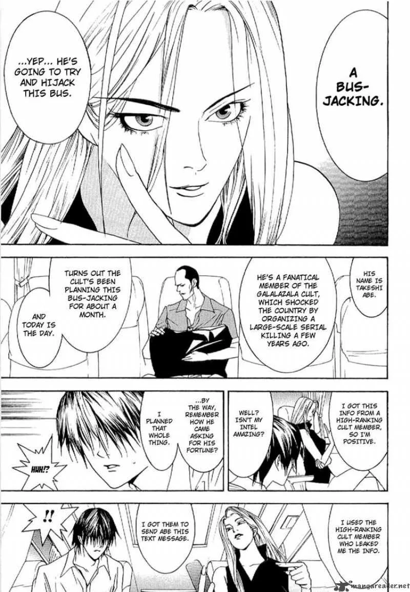 Liar Game - Roots of A Chapter 4 page 14