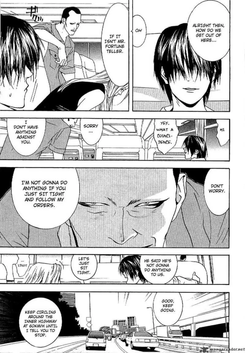 Liar Game - Roots of A Chapter 4 page 20