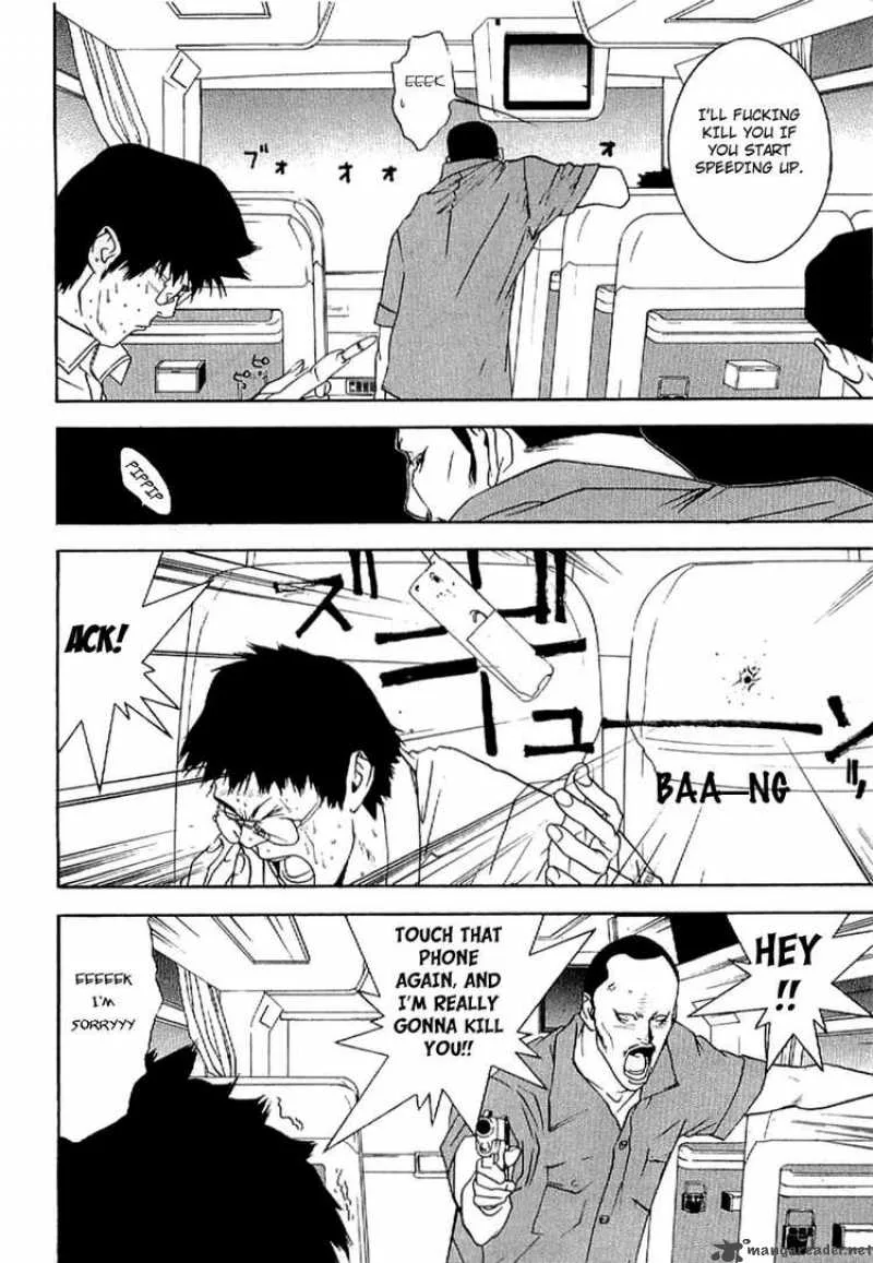 Liar Game - Roots of A Chapter 4 page 21
