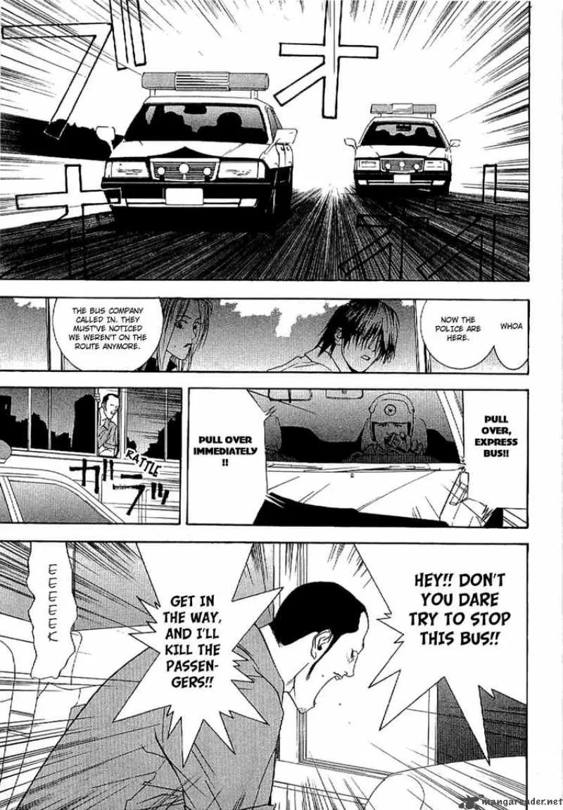 Liar Game - Roots of A Chapter 4 page 24
