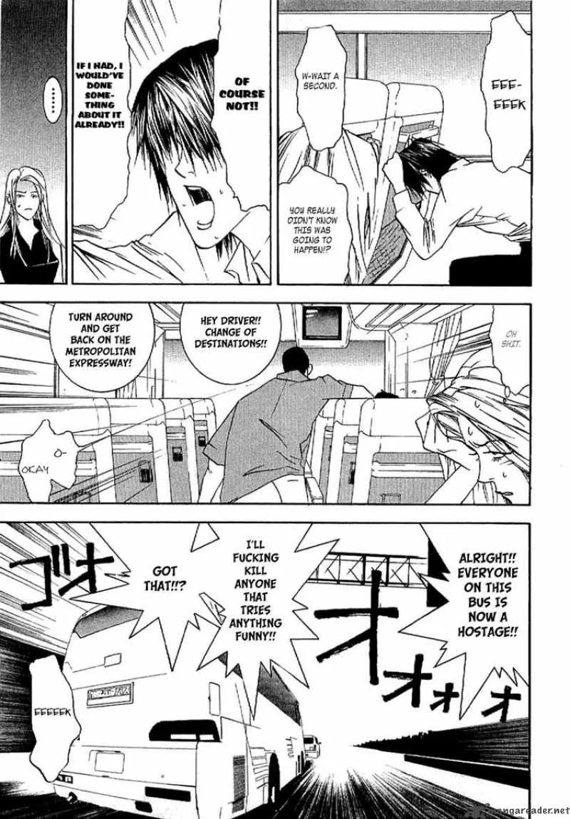 Liar Game - Roots of A Chapter 4 page 18