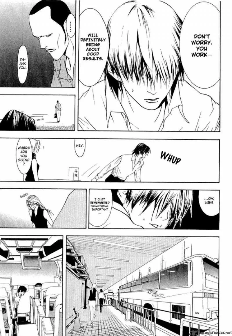 Liar Game - Roots of A Chapter 4 page 12