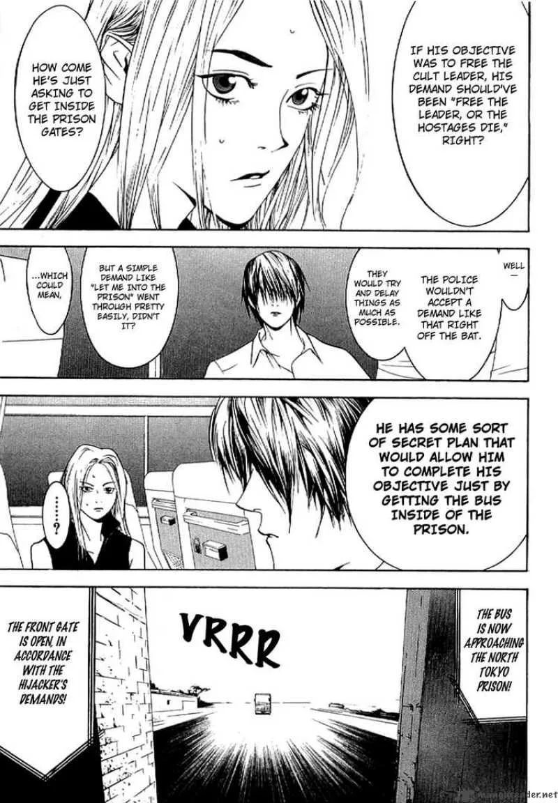 Liar Game - Roots of A Chapter 4 page 28