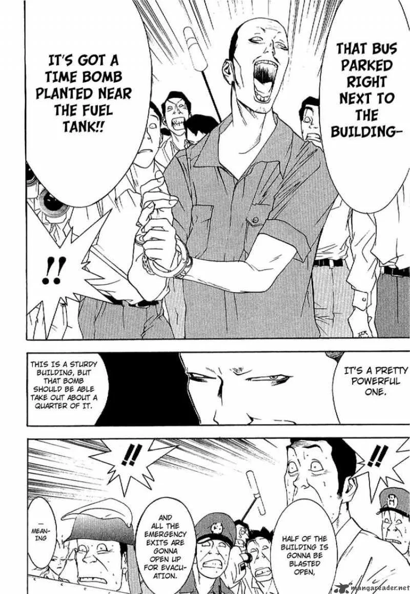 Liar Game - Roots of A Chapter 4 page 33