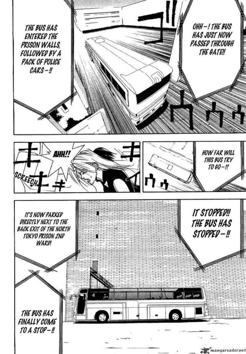 Liar Game - Roots of A Chapter 4 page 29