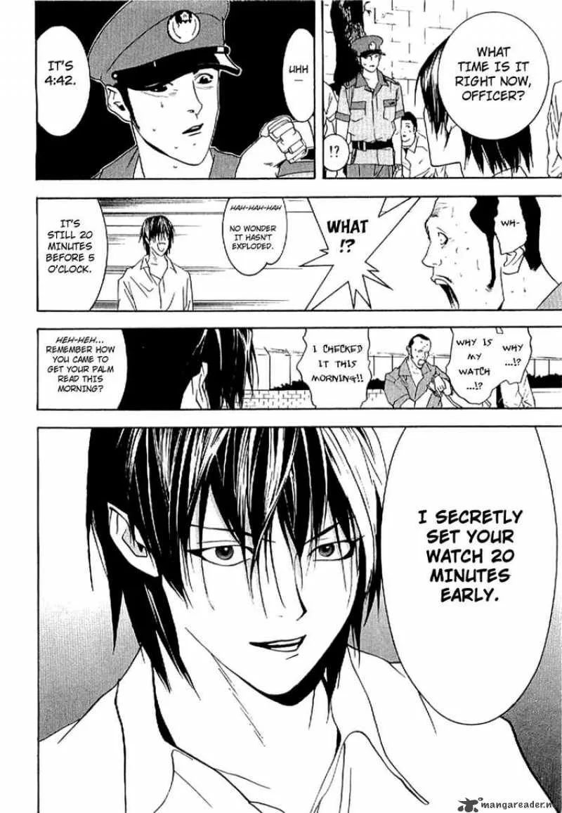 Liar Game - Roots of A Chapter 4 page 38