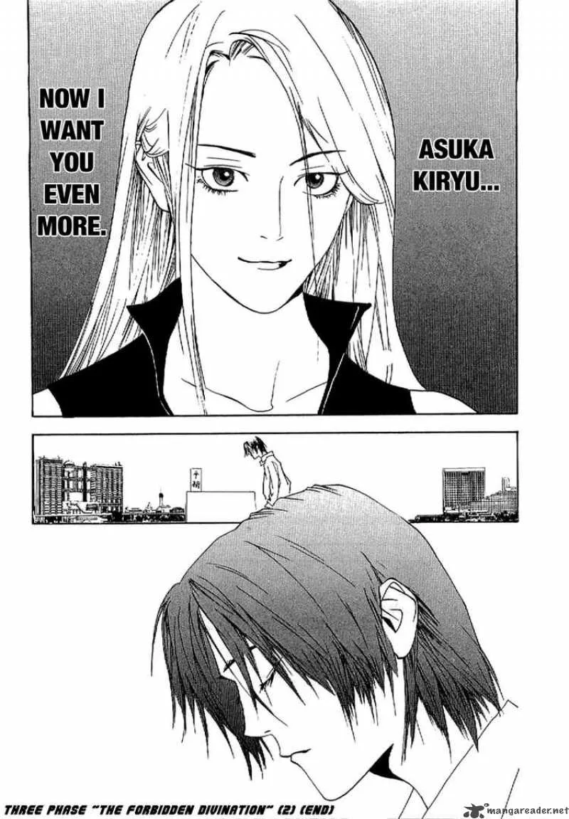 Liar Game - Roots of A Chapter 4 page 42