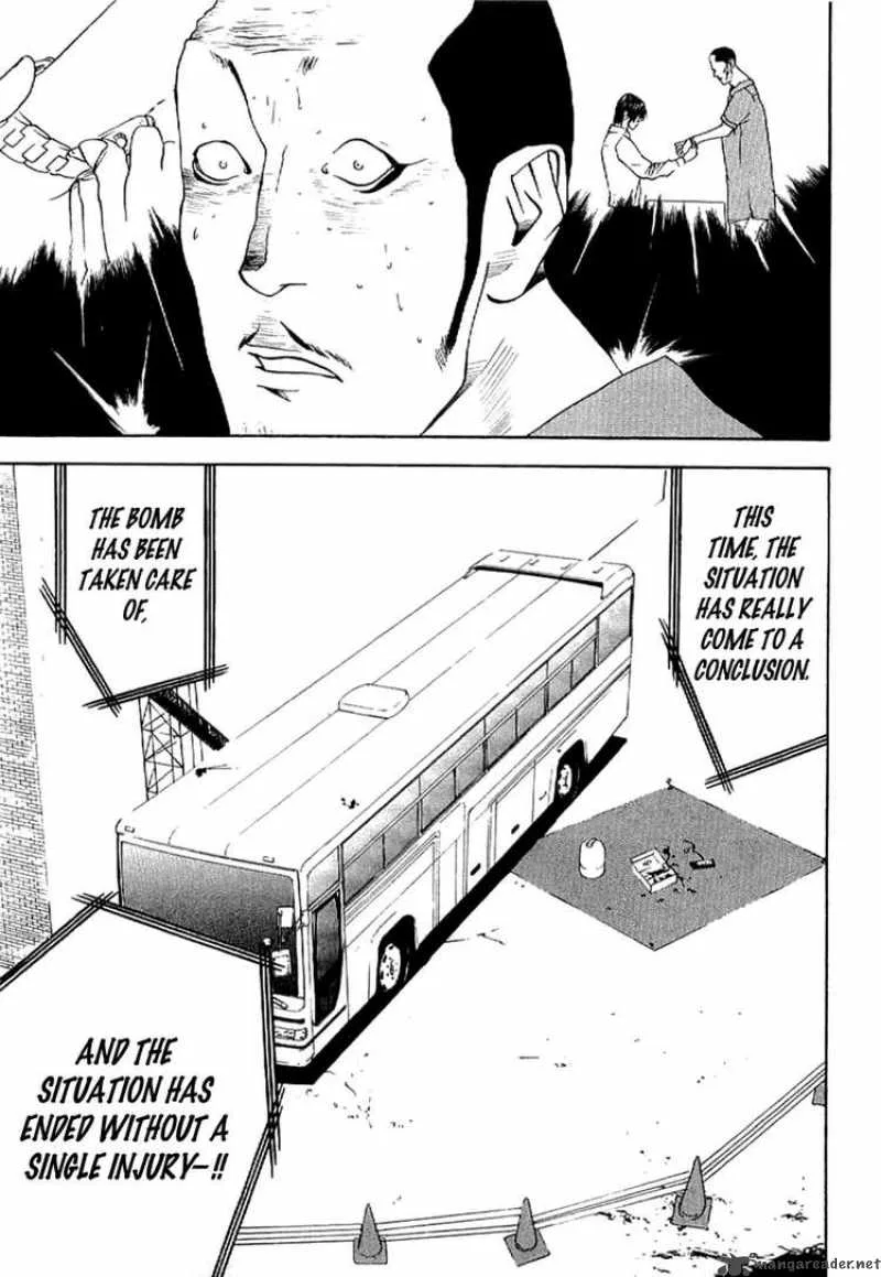 Liar Game - Roots of A Chapter 4 page 39