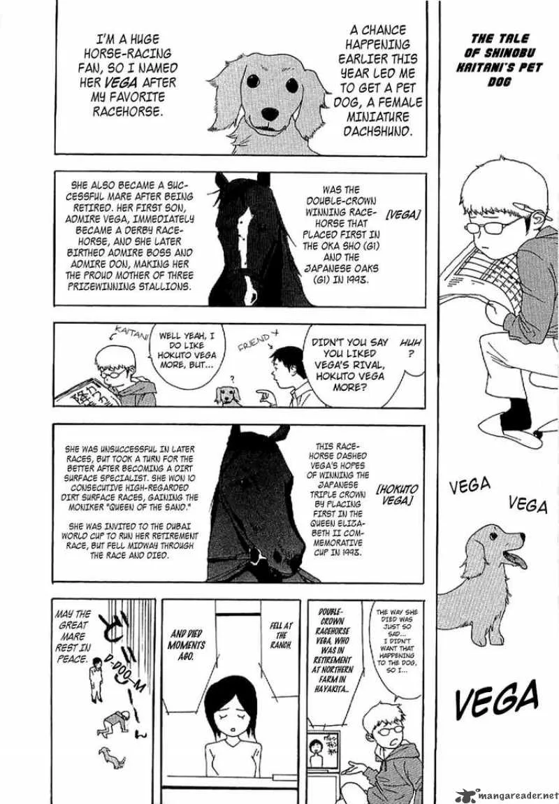 Liar Game - Roots of A Chapter 5 page 1