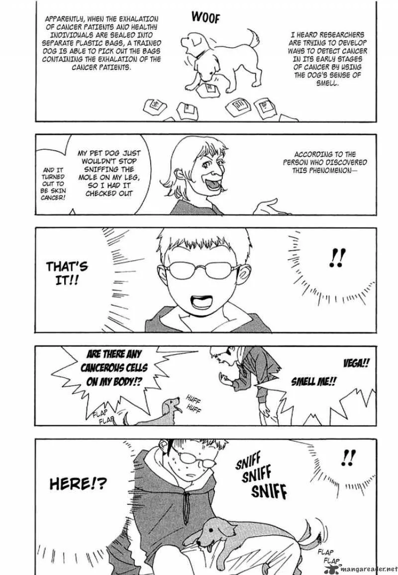 Liar Game - Roots of A Chapter 5 page 3