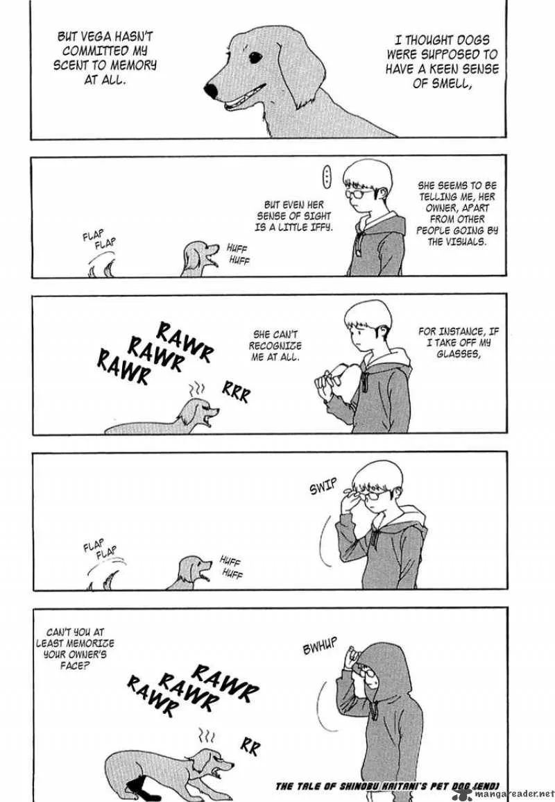 Liar Game - Roots of A Chapter 5 page 4